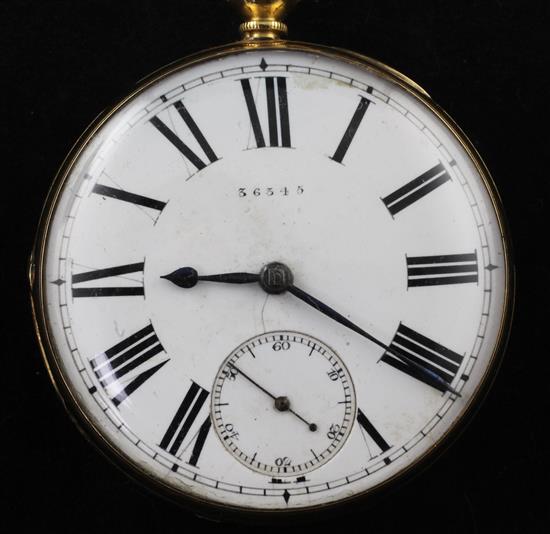 A George V 18ct gold keywind pocket watch inscribed David Anderson R.A.M.C. killed in France 27.7.17 Aged 26.